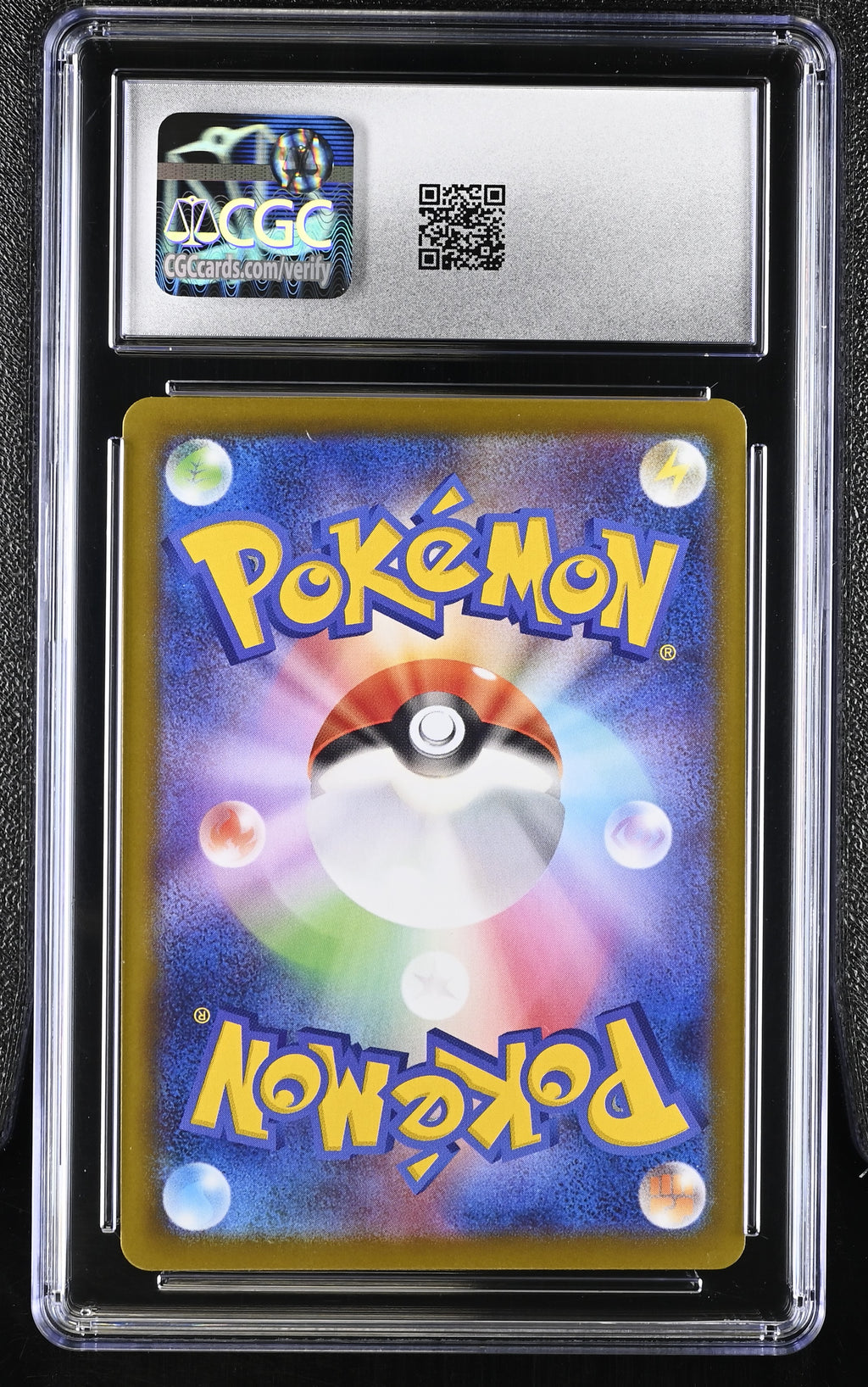 2025 Pokemon—Bulbasaur #64 Mega Brave—Art Rare Holo Japanese CGC 8