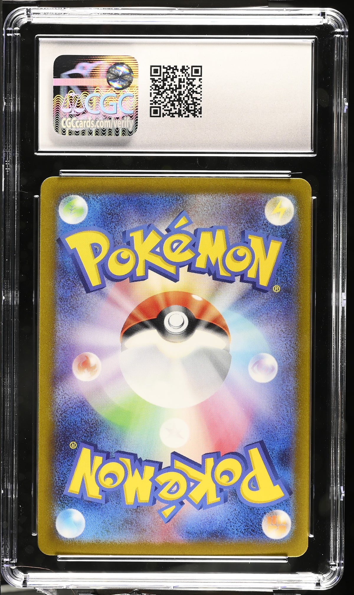 2023 Pokémon—Horsea #116/165 Pokemon Card 151—Common (Master Ball) JPN CGC 10
