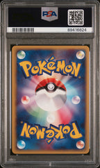 2002 Pokemon—Mew #033/P P Promotional cards—Nonholo JP (Mcdonald's Promo) PSA 10