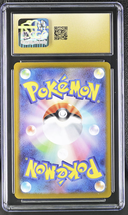 2025 Pokemon—Gigalith #127/086 White Flare—Art Rare Holo Japanese CGC 10