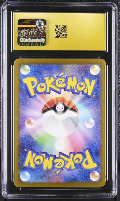 2023 Pokemon—Greavard #087/078 Violet ex—Art Rare Holo Japanese CGC 10