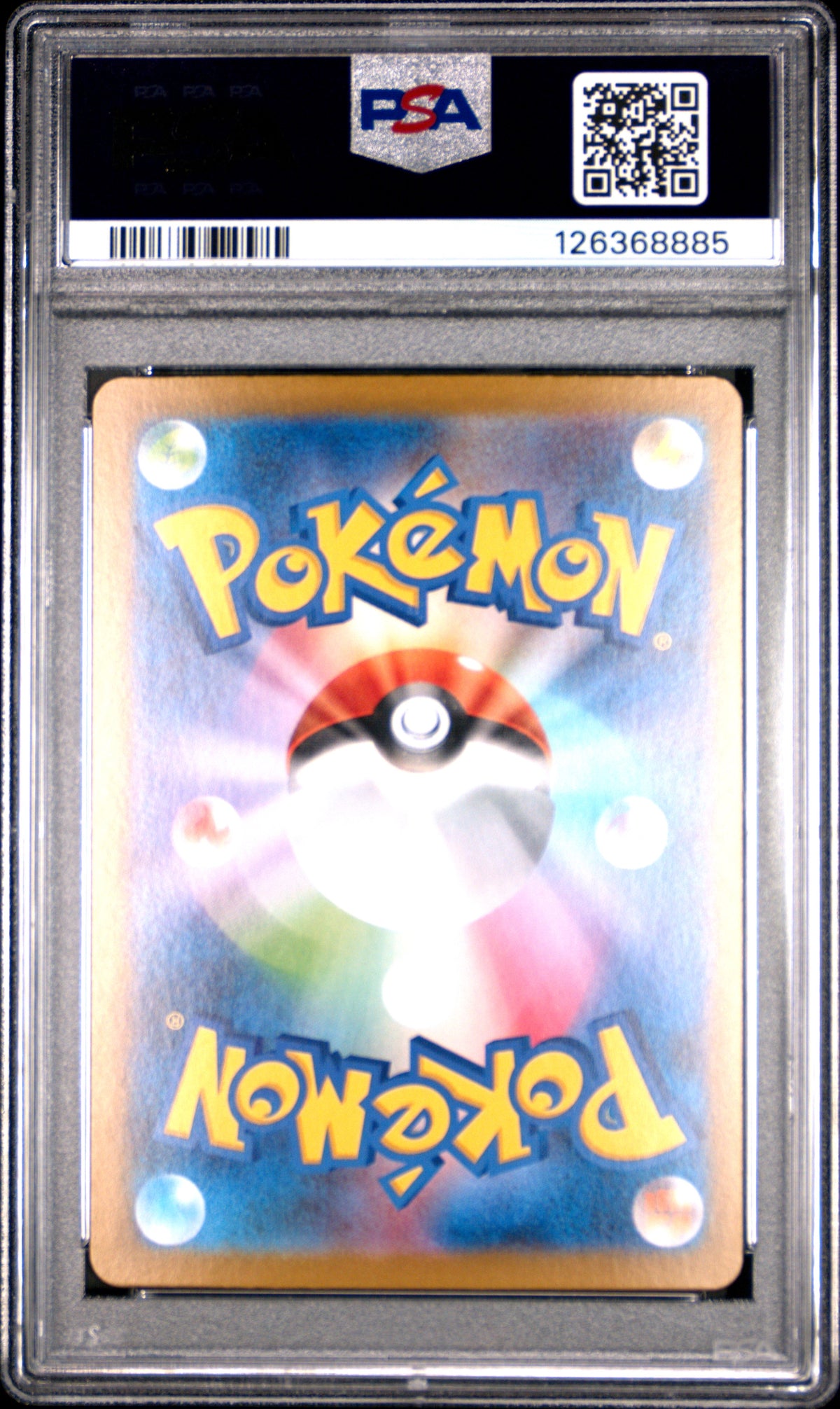 2025 Pokemon—Hydreigon ex #171/086 SV11W: White Flare—SAR Holo Japanese PSA 10