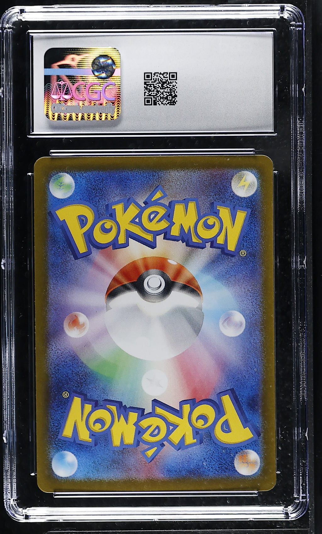 2024 Pokemon—Vaporeon #30 Terastal Fest ex—Common Holo Japanese 030/187 CGC 10