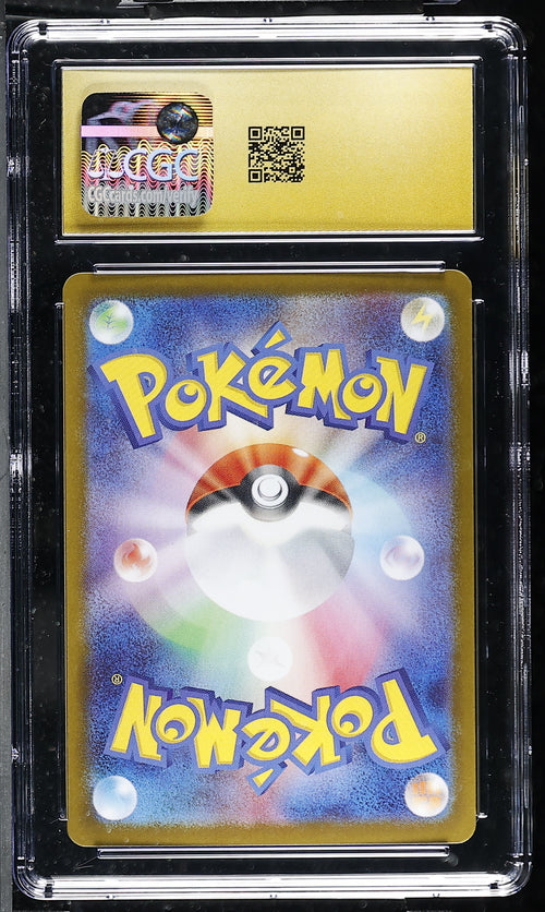 2026 Pokemon—Yveltal ex #098/080 Nihil Zero—Super Rare Holo Japanese CGC 10