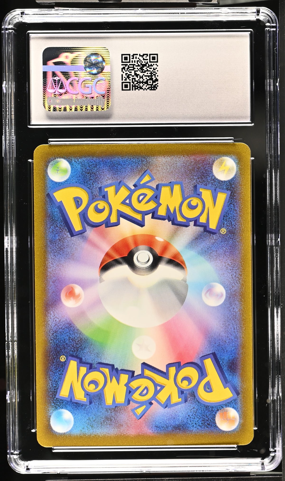 2023 Pokemon—Tangela #178/165 Pokemon Card 151—Art Rare Holo Japanese CGC 10