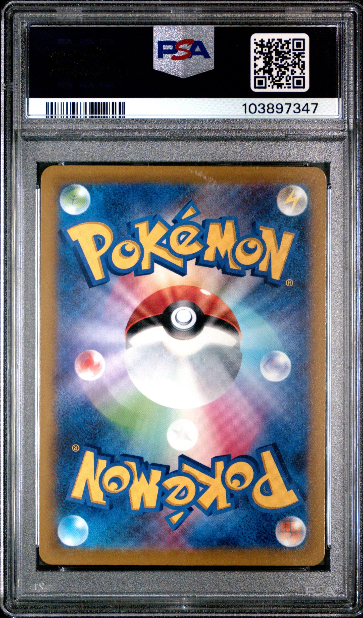 2022 Pokemon Go Japanese—Mewtwo V #073 S10b: Pokémon GO—Japanese PSA 10