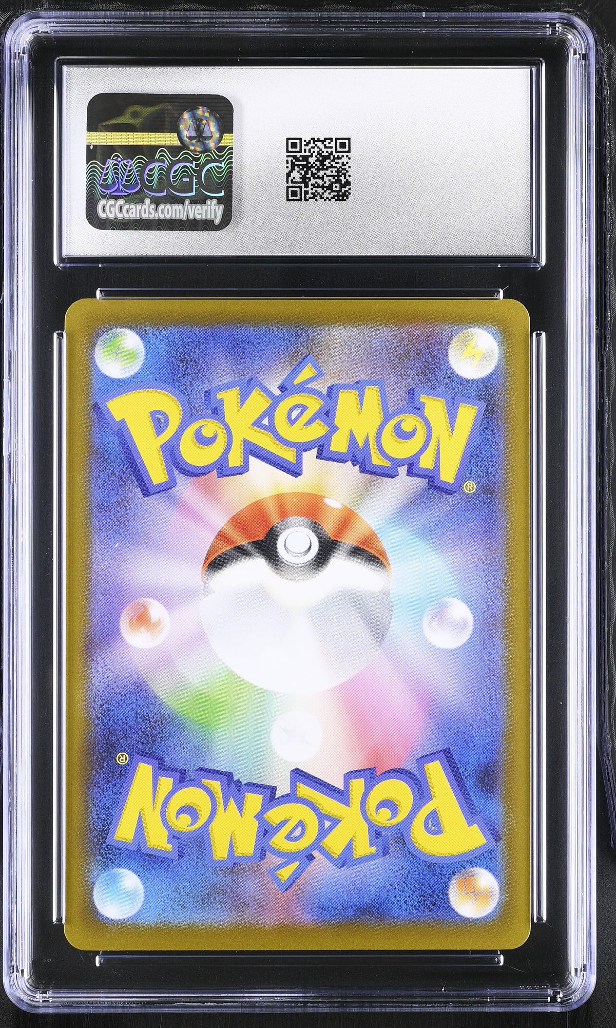 2025 Pokemon—Riolu #068/063 Mega Brave—Art Rare Holo Japanese CGC 9