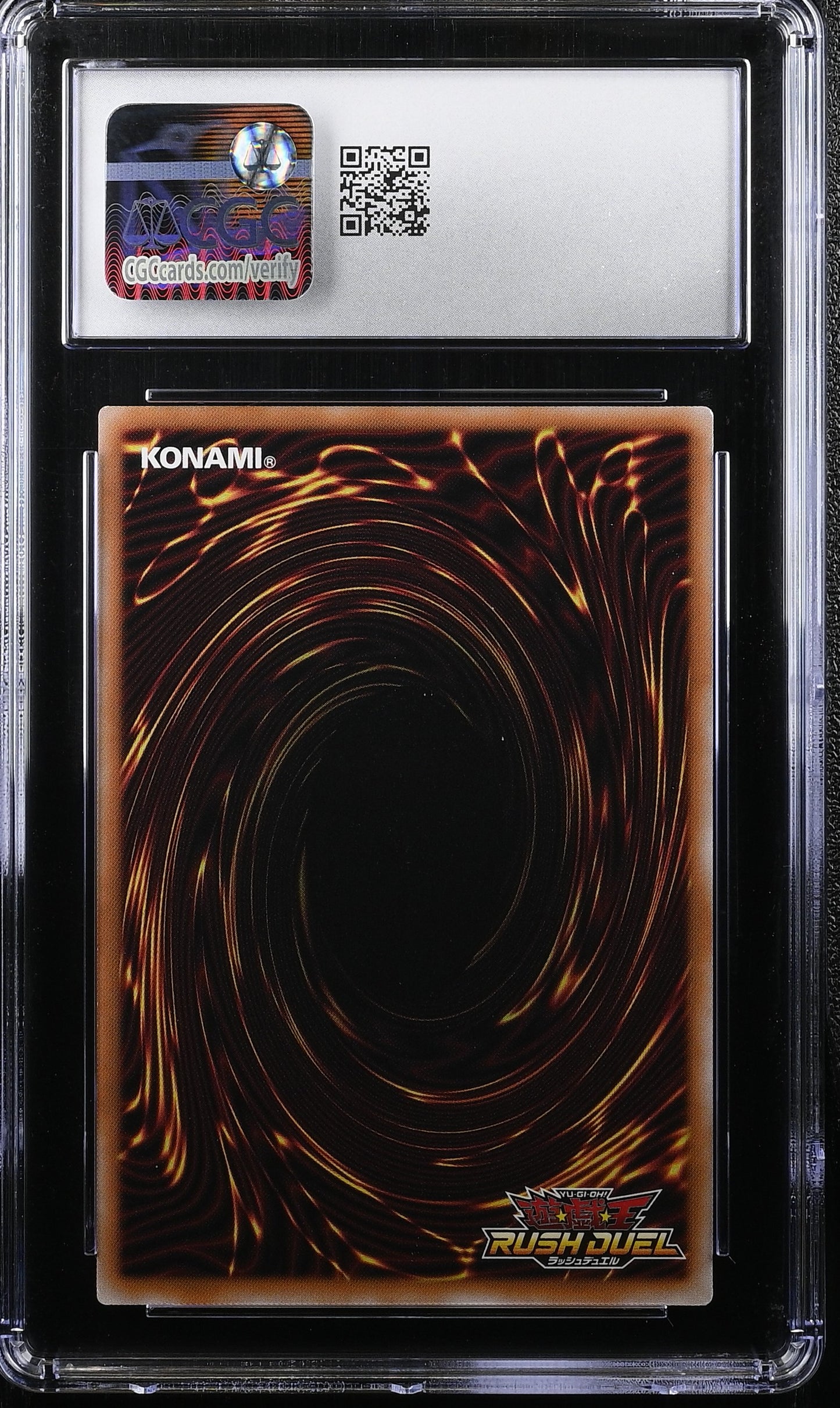 2025 Yu-Gi-Oh! Rush Duel—Swift Gaia the Fierce Knight #5TH1-JP089 5TH Anniversary Pack— Japanese CGC 10