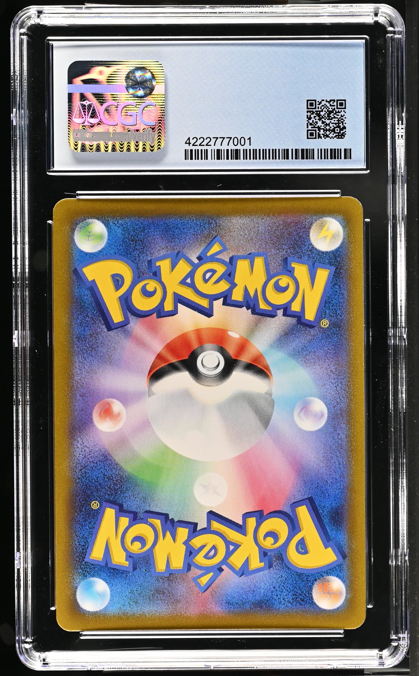 Acerola's Premonition 2021 Pokemon VMAX Climax #255/184 Japanese CGC 10