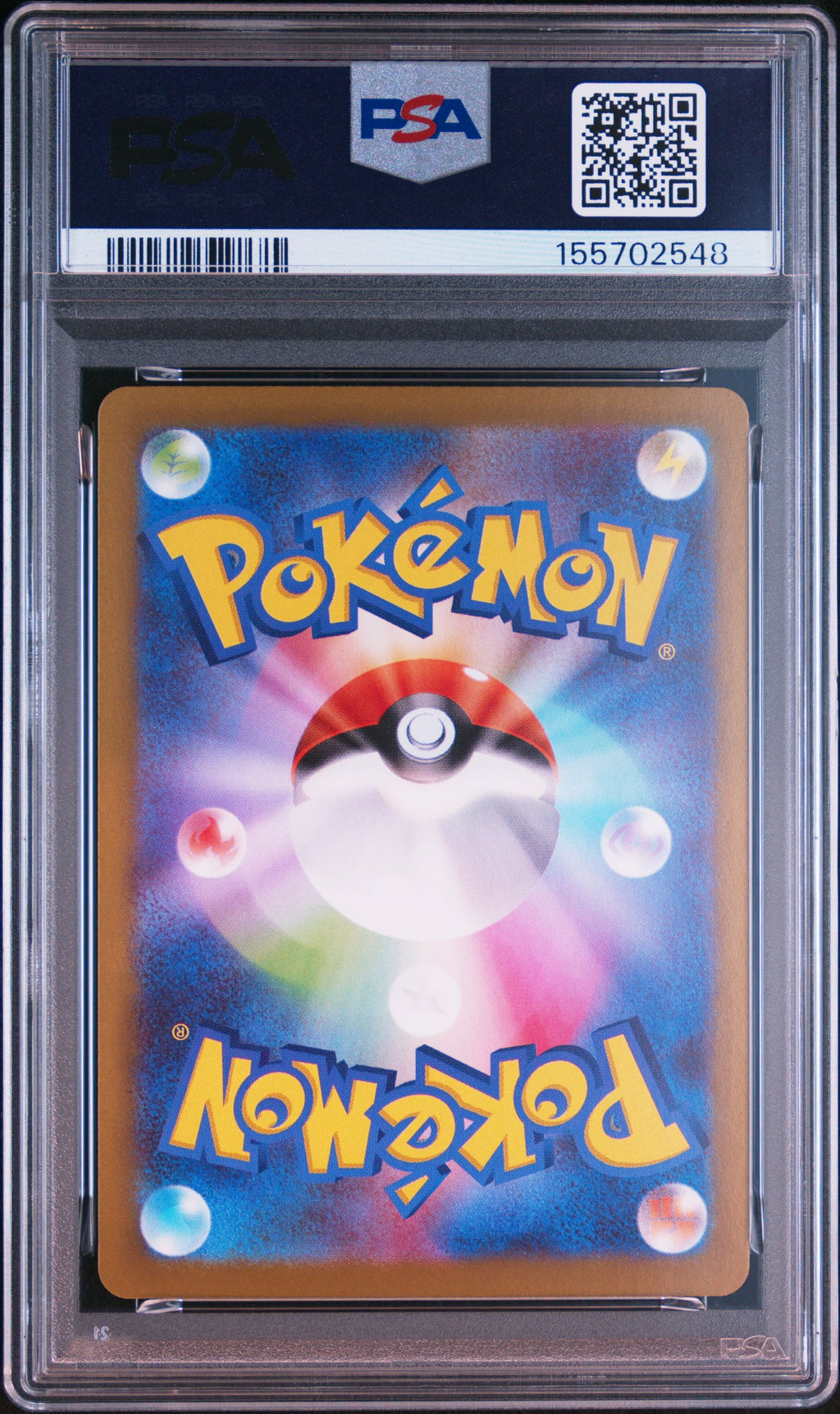 2026 Pokemon—Talonflame #083 Nihil Zero—Art Rare Foil Japanese PSA 10