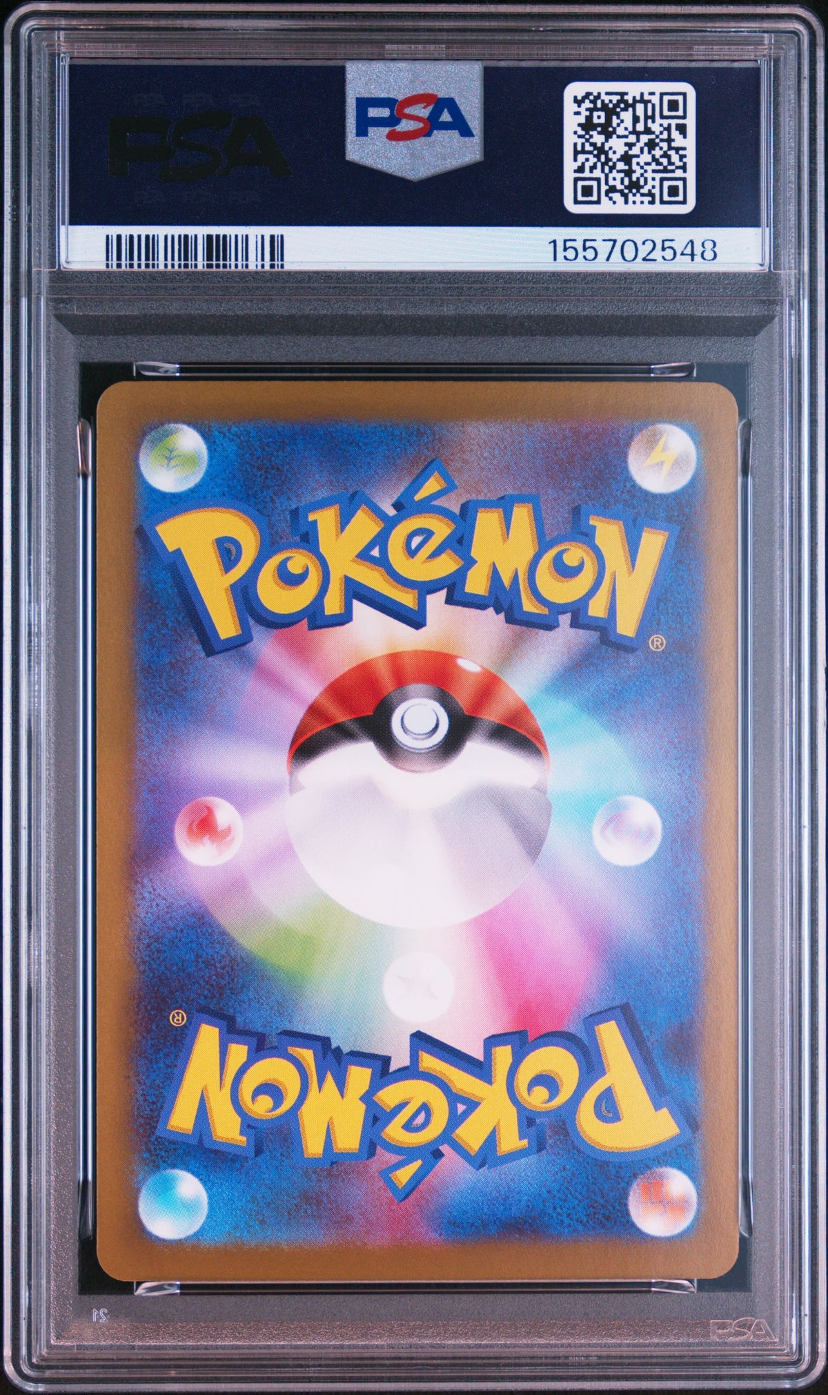 2026 Pokemon—Talonflame #083 Nihil Zero—Art Rare Foil Japanese PSA 10