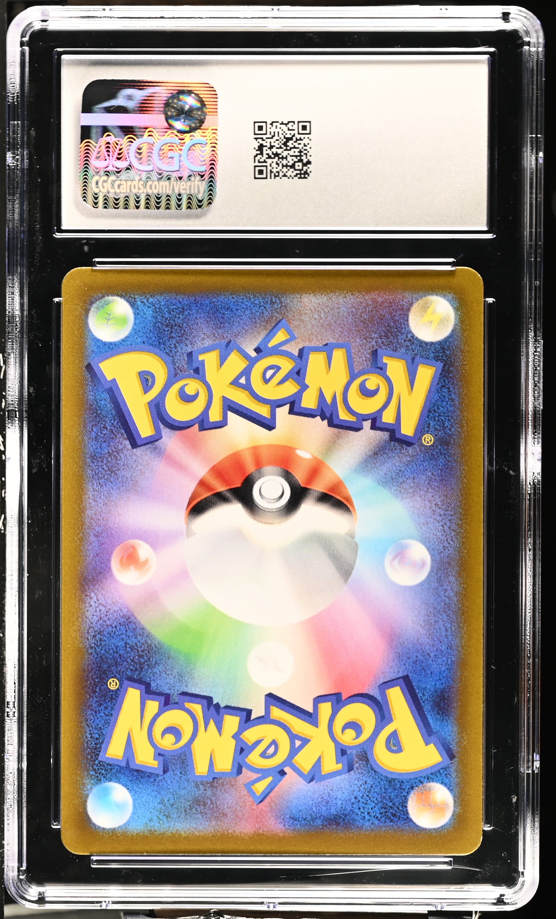 Miltank 2022 Pokemon VSTAR Universe #199/172 Japanese Art Rare CGC 10 - Papa Joey's Collectibles