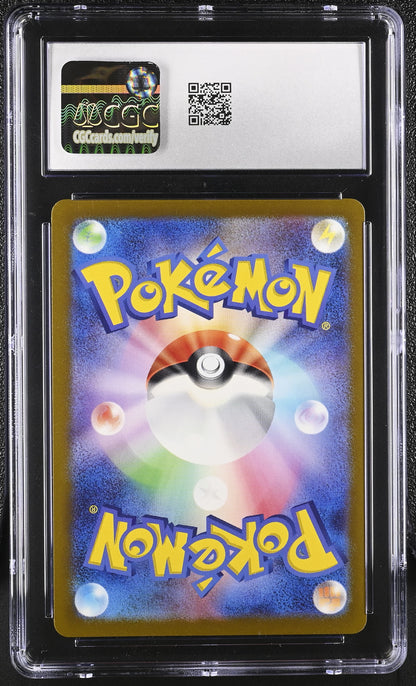 2024 Pokemon—Metagross #080/071 Sv5m: Cyber Judge—Art Rare Foil Japanese CGC 9