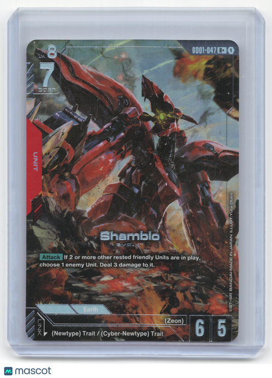 2025 Shamblo Gundam Card Game #GD01-047 Near Mint