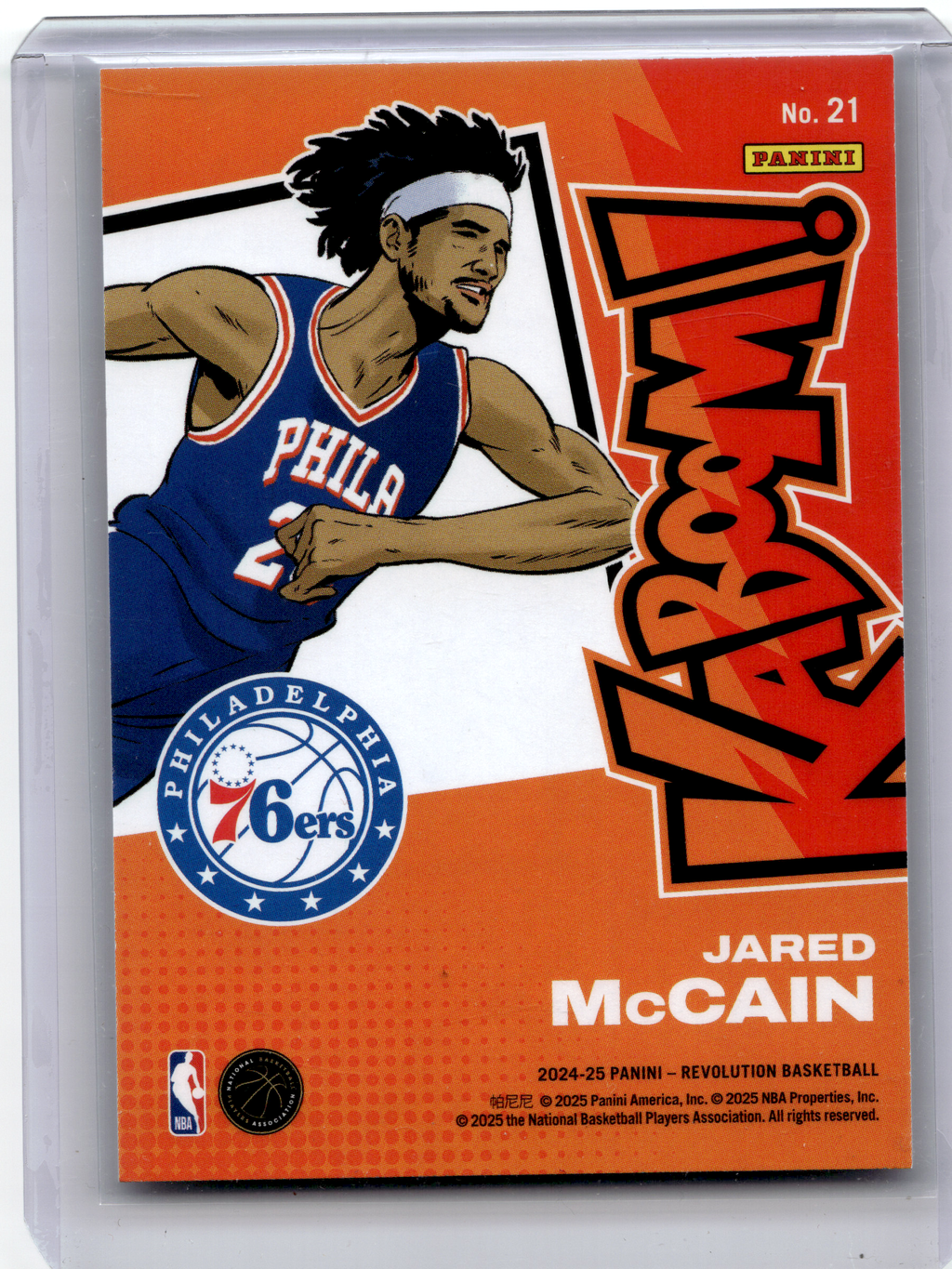 2025 Panini Revolution Basketball—Jared McCain #21 Kaboom!