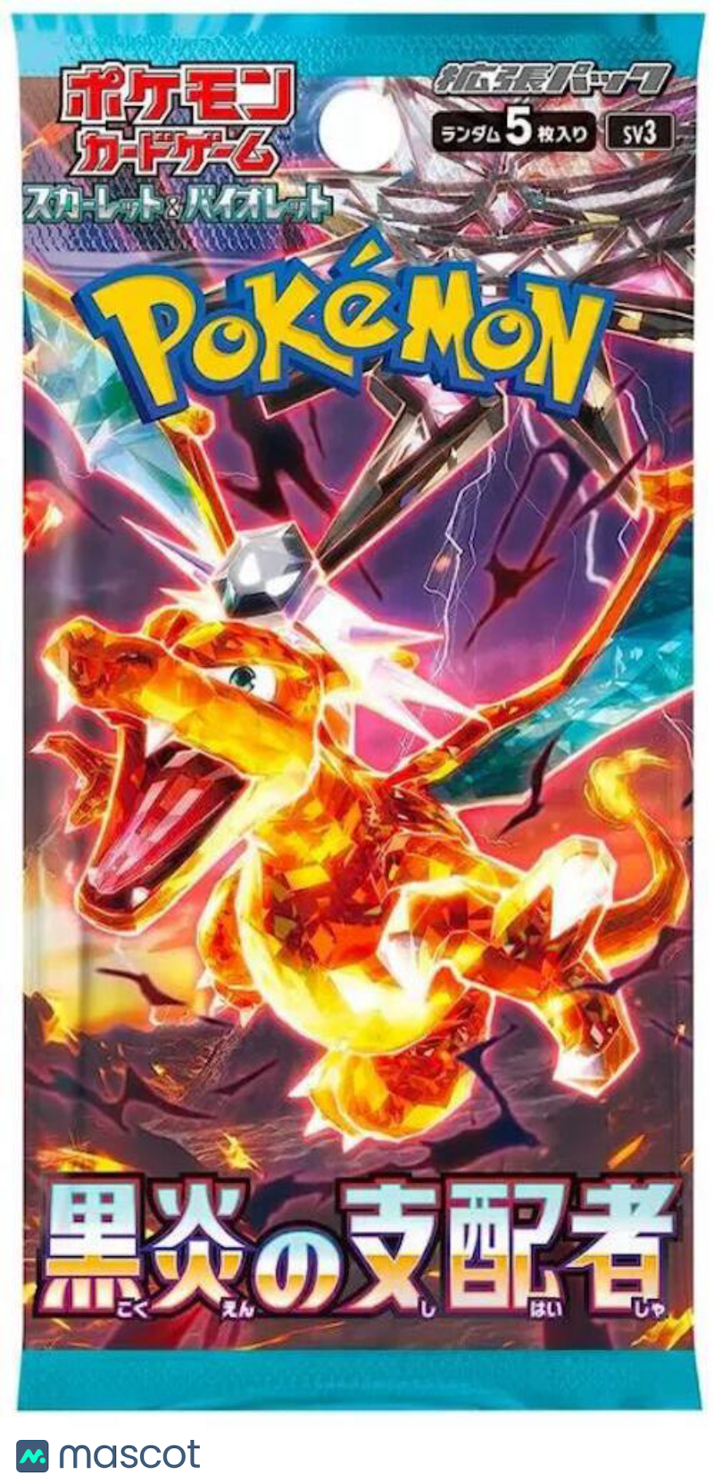 Pokemon Ruler of the Black Flame Japanese (Obsidian Falmes) Booster Pack