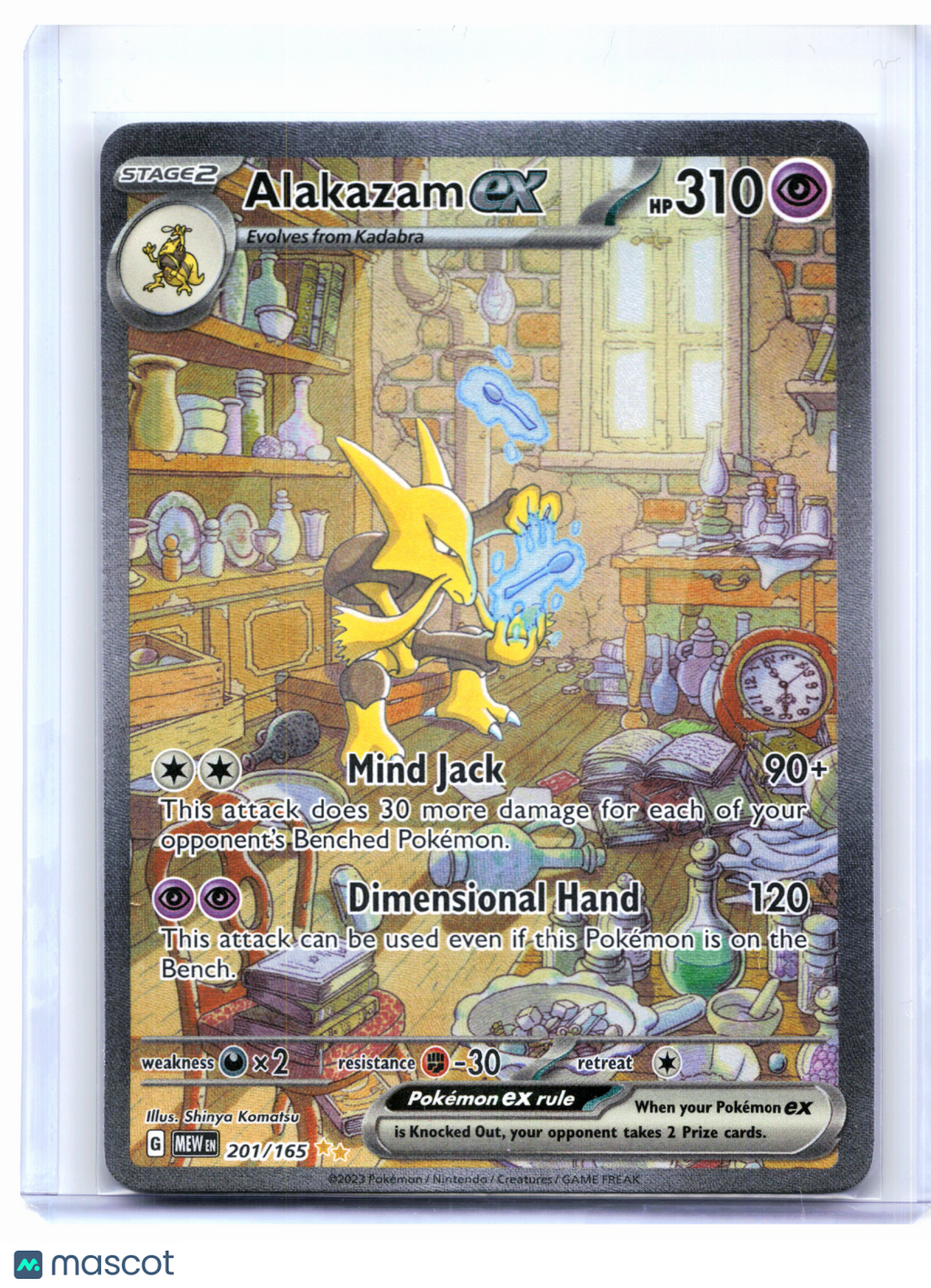 2023 Pokemon—Alakazam ex #201/165 Scarlet & Violet 151—SIR Holo