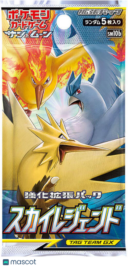Pokémon TCG: Sun & Moon—Sky Legend (Hidden Fates/Unified Minds) Japanese Booster Pack
