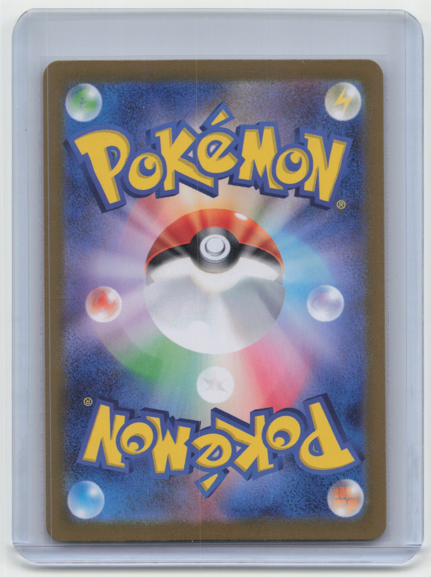 2024 Pokemon Gholdengo ex Terastal Fest EX #220/187 Japanese