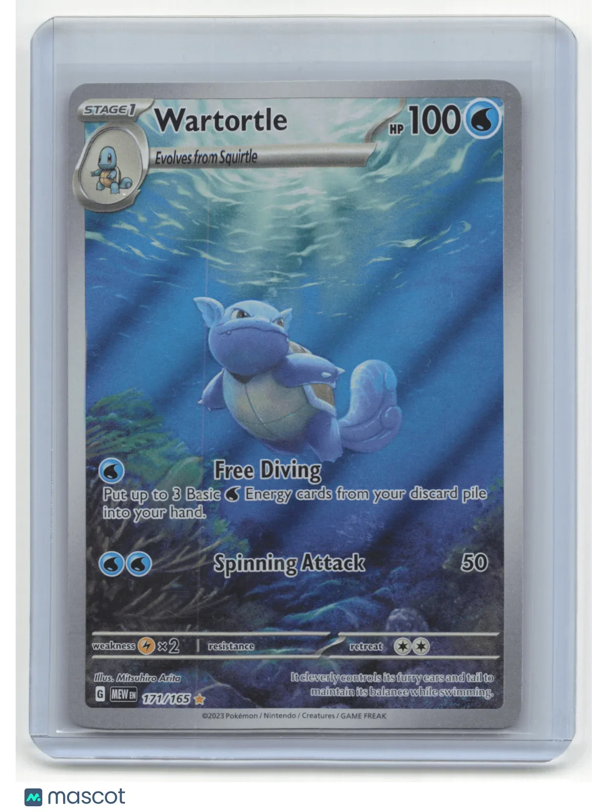 2023 Pokemon TCG Wartortle Pokemon 151 #171/165 - Papa Joey's Collectibles