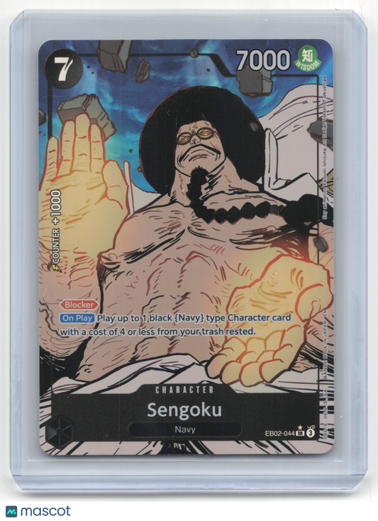 2025 One Piece Card Game Sengoku Anime 25th #EB02-044 Foil