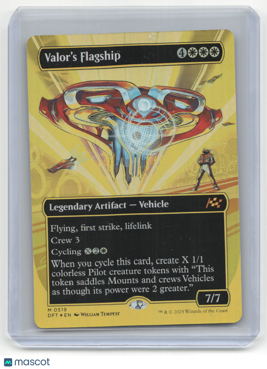 2025 Magic: The Gathering Valor's Flagship Aetherdrift #0519