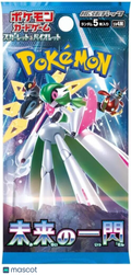 Pokémon TCG: Scarlet & Violet—Future Flash (Paradox Rift) Japanese Booster Pack