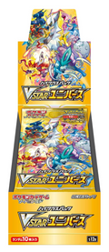 2022 Pokémon TCG: Sword & Shield—S12a: VSTAR Universe (Crown Zenith) Japanese Booster Box