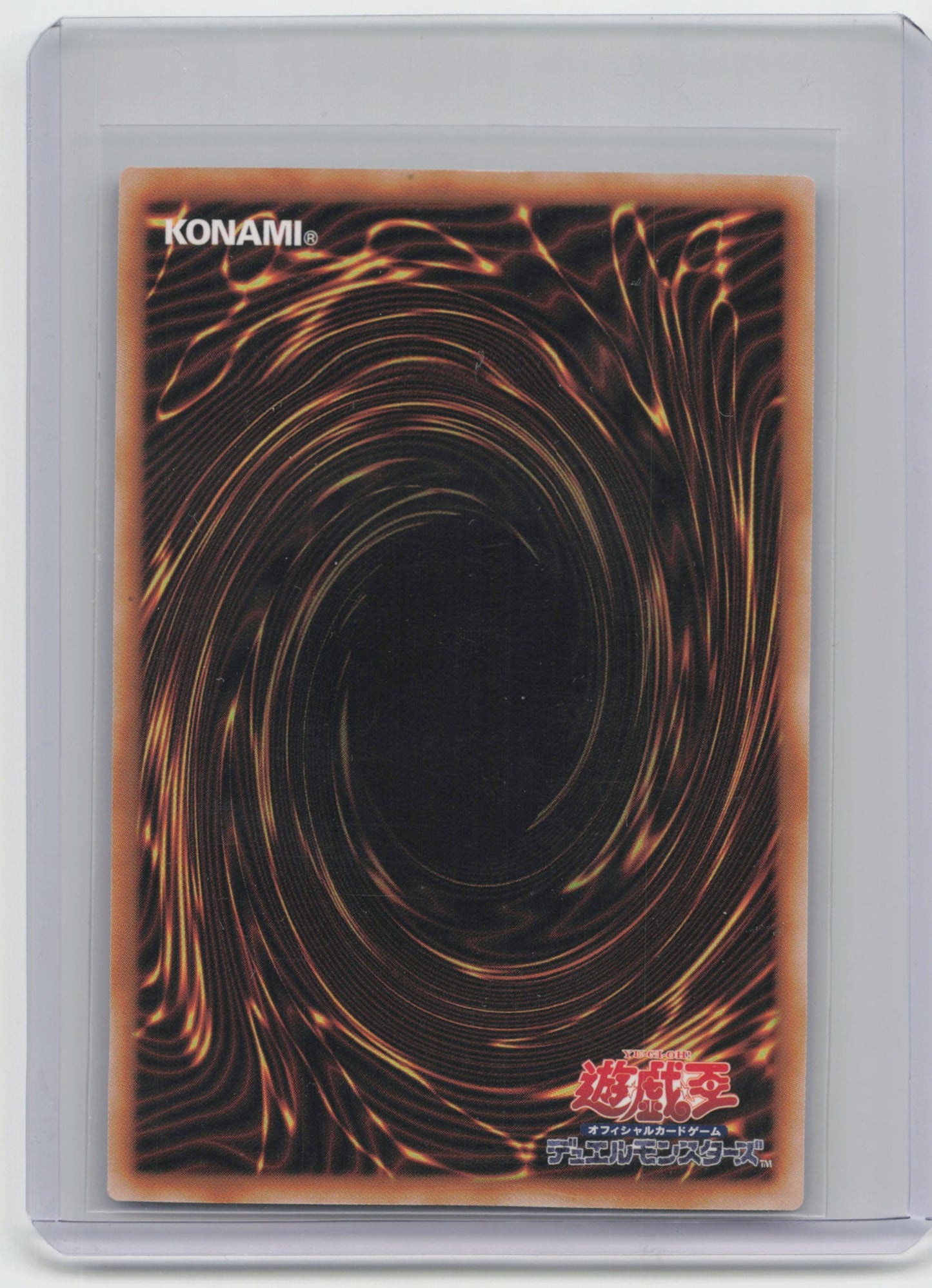 2019 Yu-Gi-Oh! Blue-Eyes Ultimate Dragon TOKYO DOWNE 25TH CENTURY #TDPP-JP018 Japanese