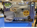 POP! Digital—Harry Potter—Viktor Krum #248—(NFT Release)