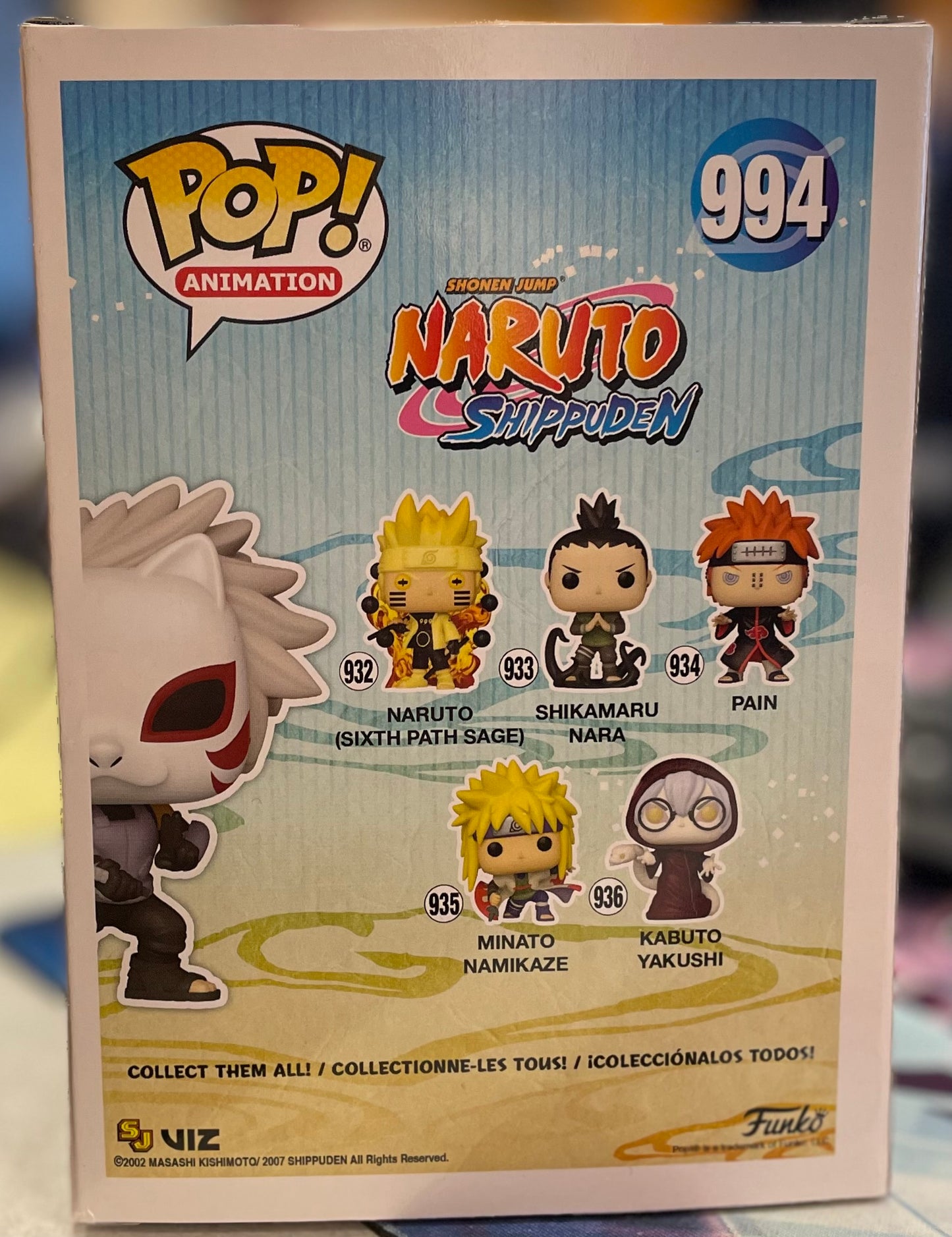 Funko Naruto Shippuden Kakashi (Anbu) #994 Very Good Special, Limited Edition