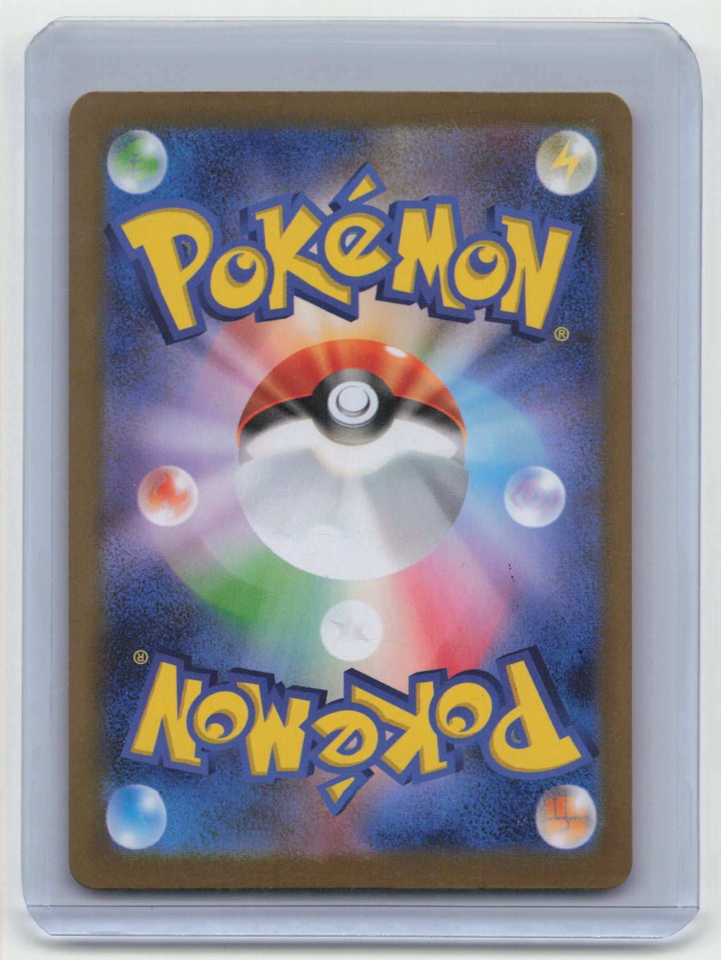 2023 Pokemon ionos bellibolt ex battel partners #130/100 Japanese