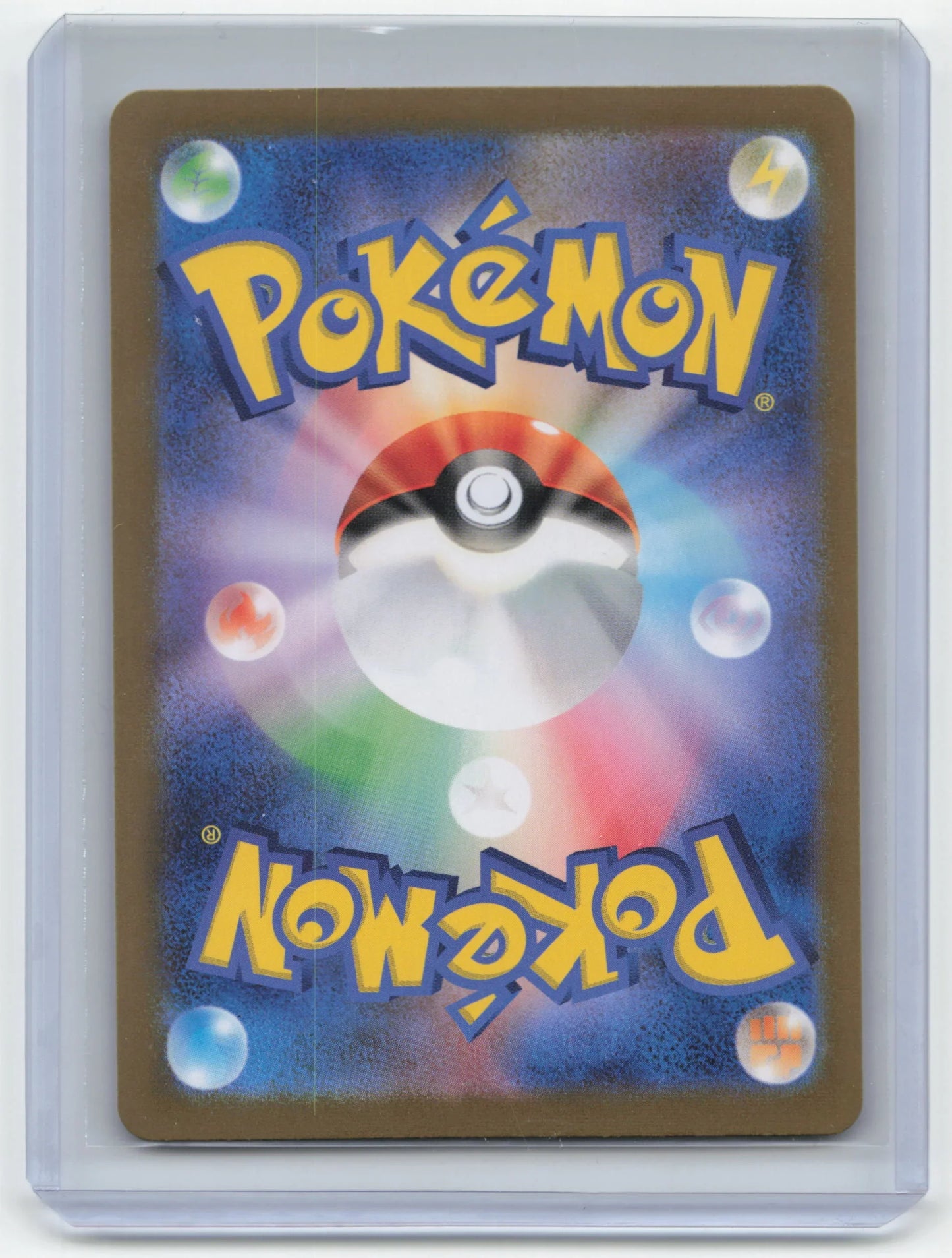 2023 Pokemon TCG Jolteon Pokemon 151 #135/165 Japanese Masterball - Papa Joey's Collectibles