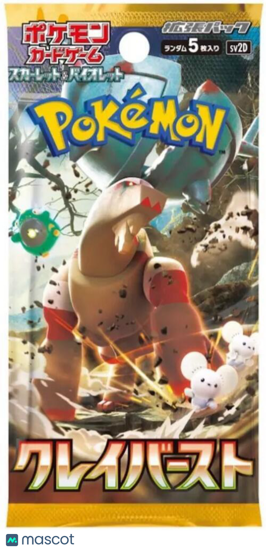 Pokemon Scarlet & Violet Clay Burst Japanese (Paldea Evolved) Booster Pack