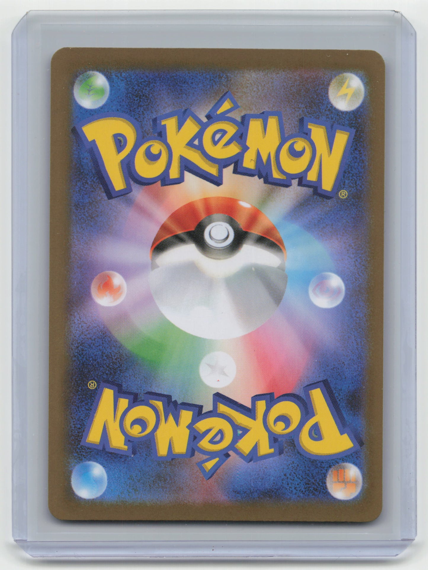 2025 Pokemon Deino White Flare #142/086 Japanese