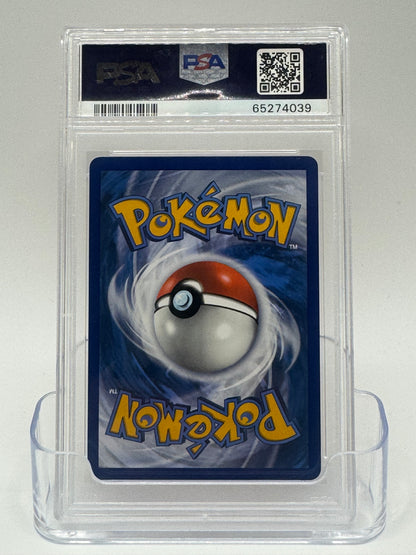 2021 Pokemon—Reshiram #017 Shining Fates—Amazing Rare Holo PSA 10