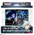 2025 Pokemon Scarlet & Violet Steven's Beldum & Metagross ex Japanese Deck
