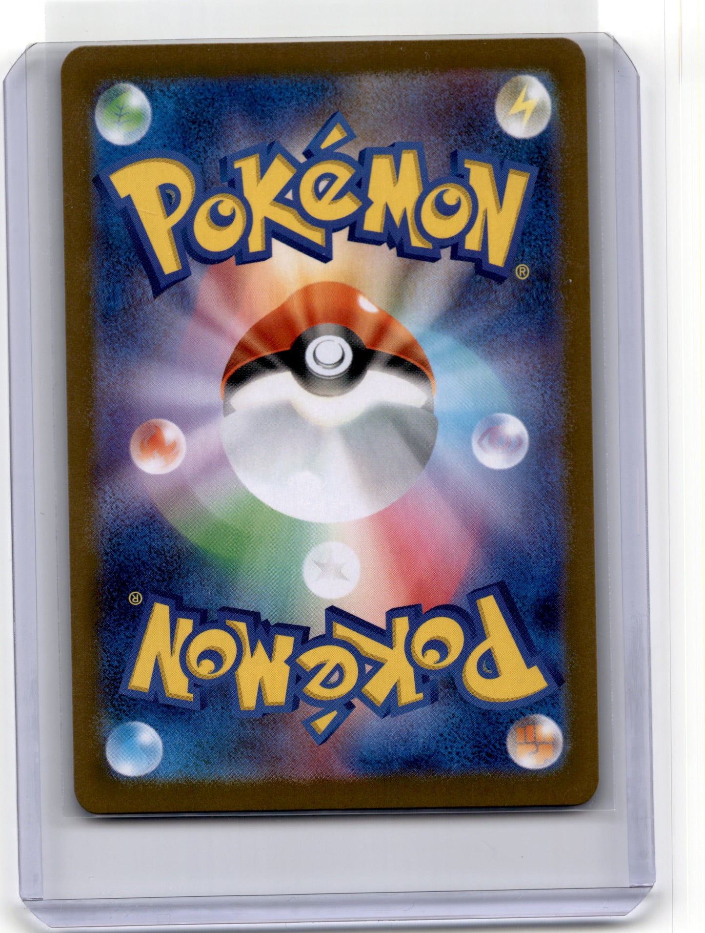 2025 Pokemon Darmanitan Black Bolt #099/086 Japanese