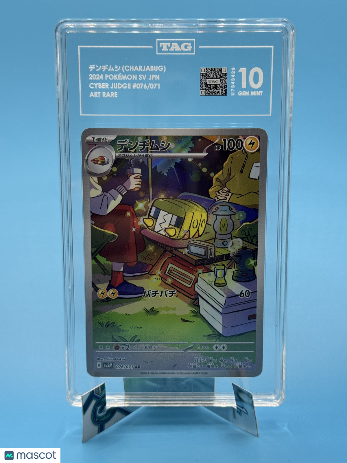 2024 Pokemon—デンヂムシ Charjabug #076 Sv5m: Cyber Judge—Art Rare Holo TAG 10