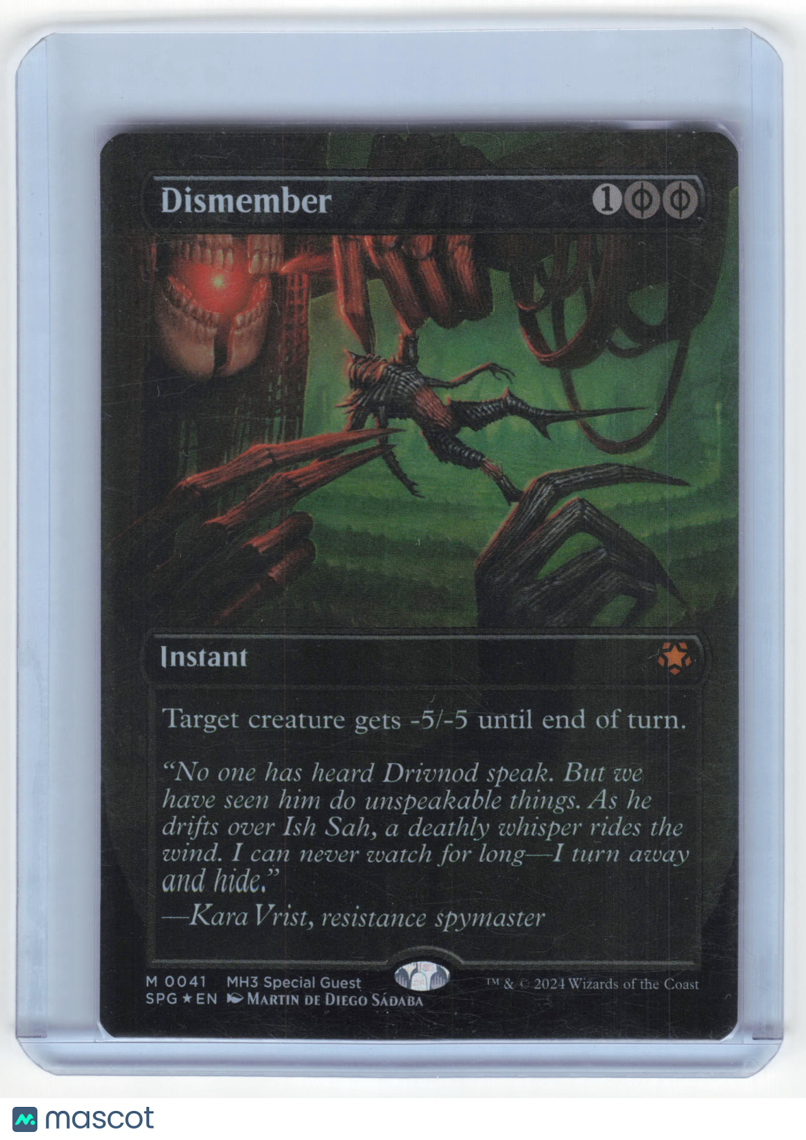 2024 Magic: The Gathering Dismember Special Guests Mythic Foil #41 Borderless