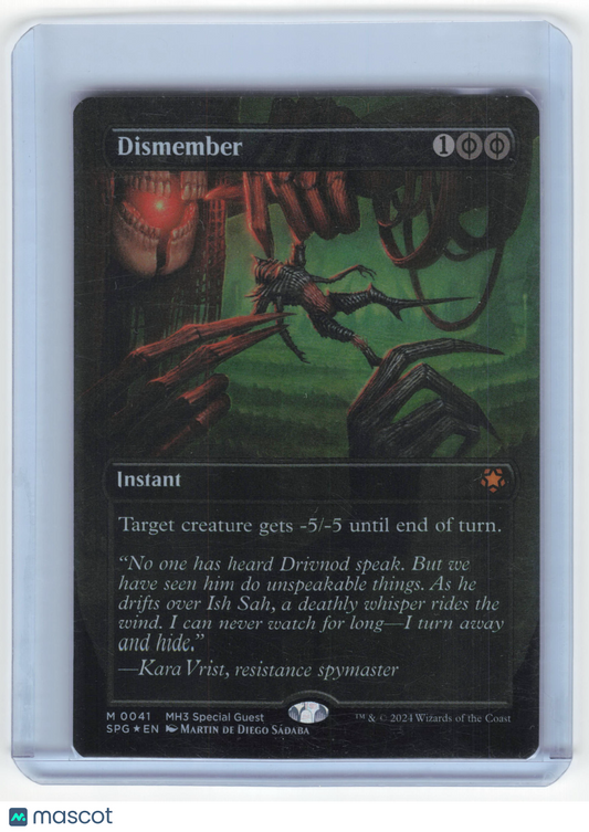 2024 Magic: The Gathering Dismember Special Guests Mythic Foil #41 Borderless