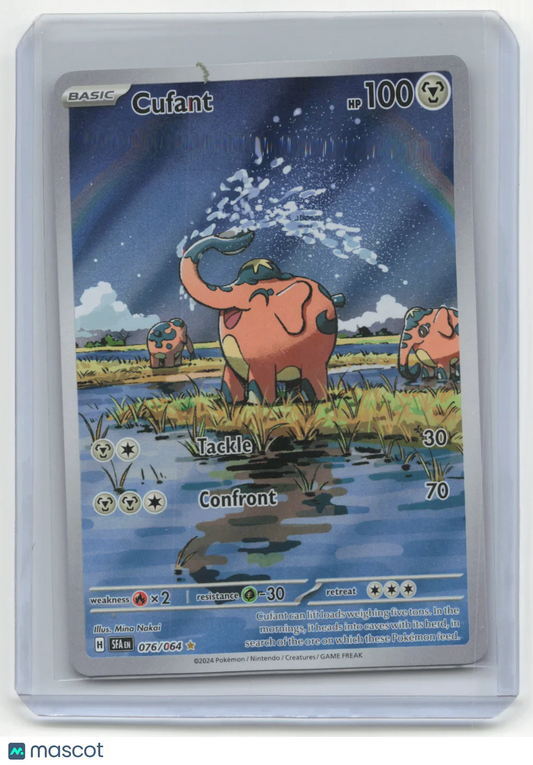 2024 Pokemon TCG Cufant Shrouded Fable #076/064 - Papa Joey's Collectibles