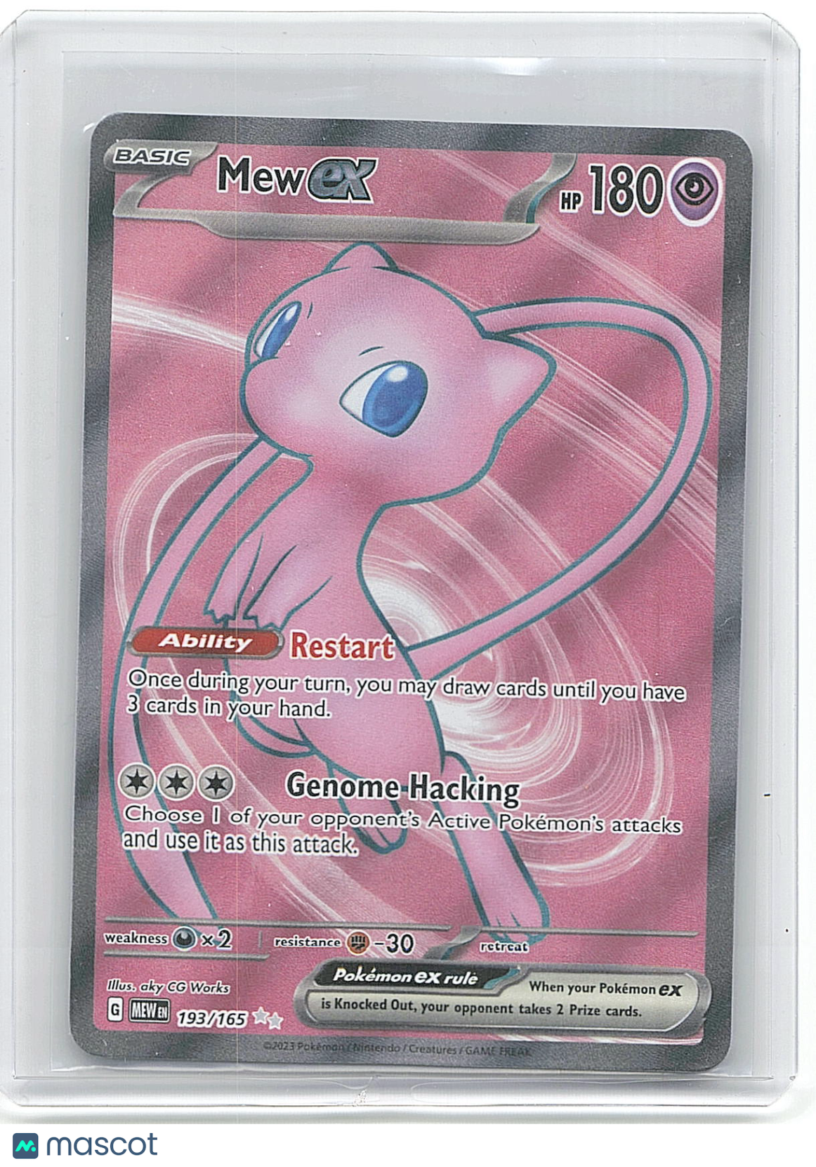 2016 Pokemon Mew #103/165 EX