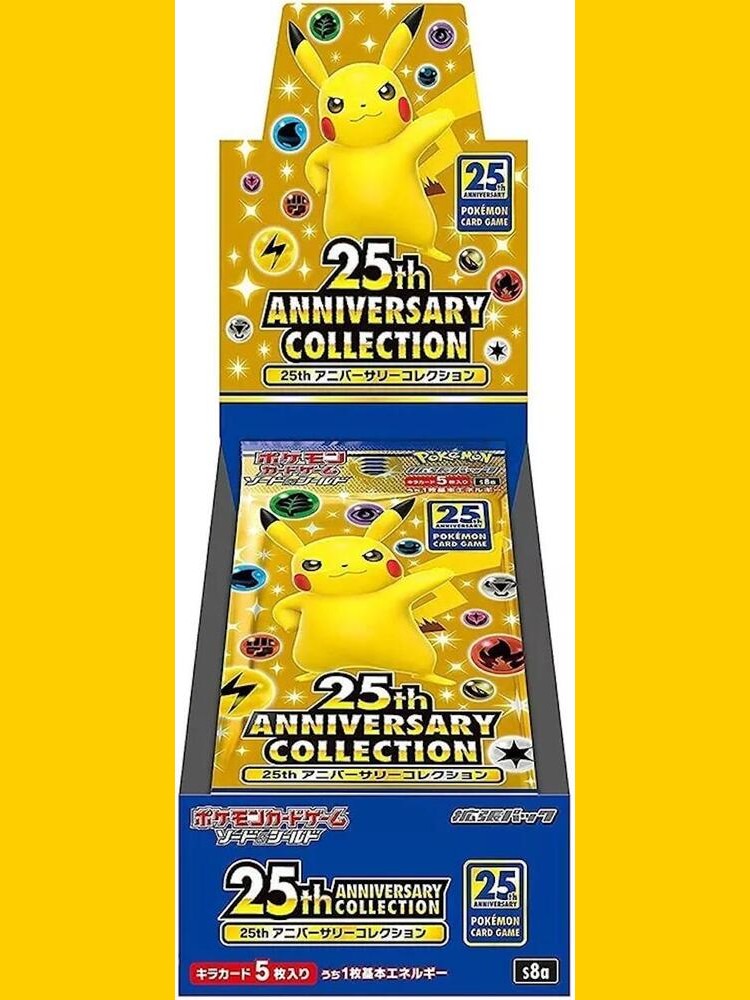 Panini 25th Anniversary Collection Japanese (Celebrations) Booster Pack