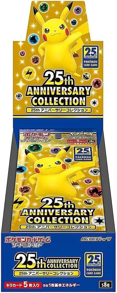 2021 Pokemon 25th Anniversary Collection Japanese Booster Pack