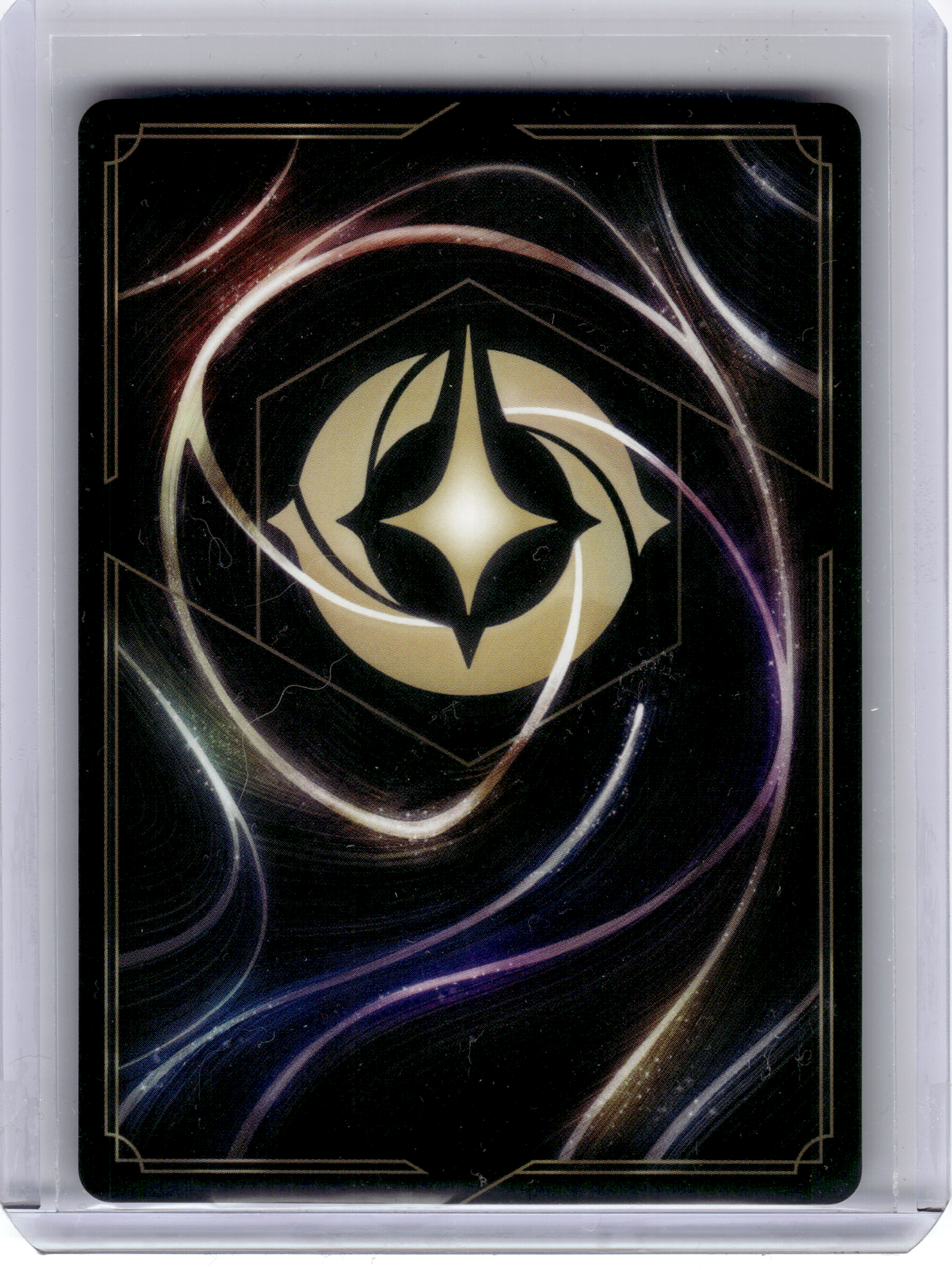 2024 Disney Lorcana—Mowgli #19 Whispers in the Well—Super Rare Foil