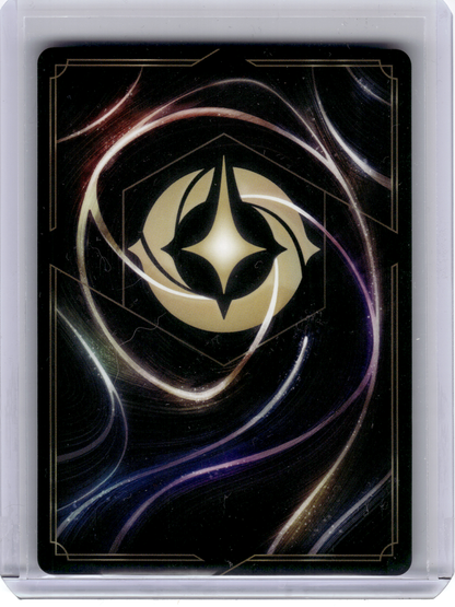 2024 Disney Lorcana—Mowgli #19 Whispers in the Well—Super Rare Foil