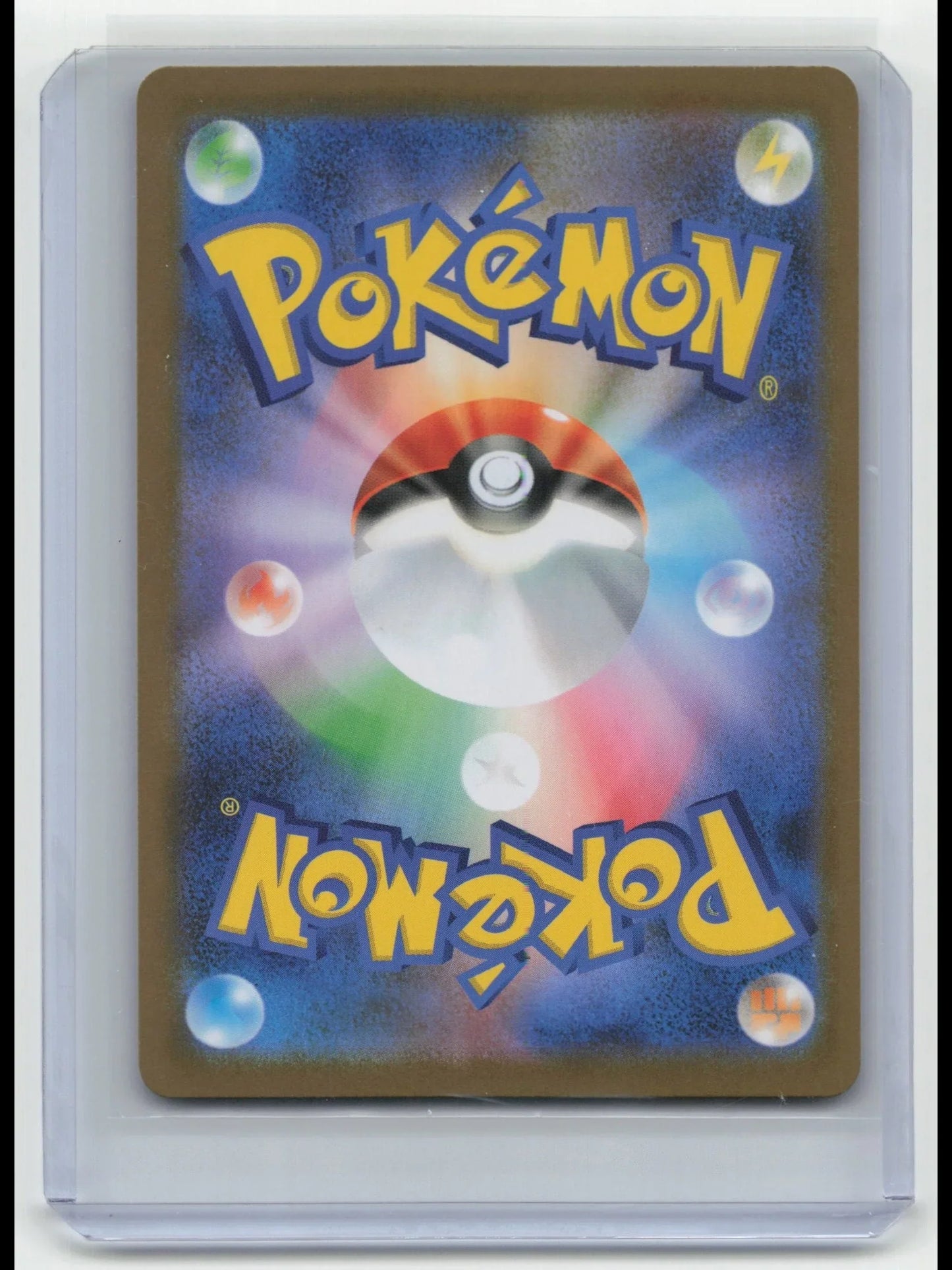 2025 Pokemon Durant White Flare #149/086 Japanese - Papa Joey's Collectibles