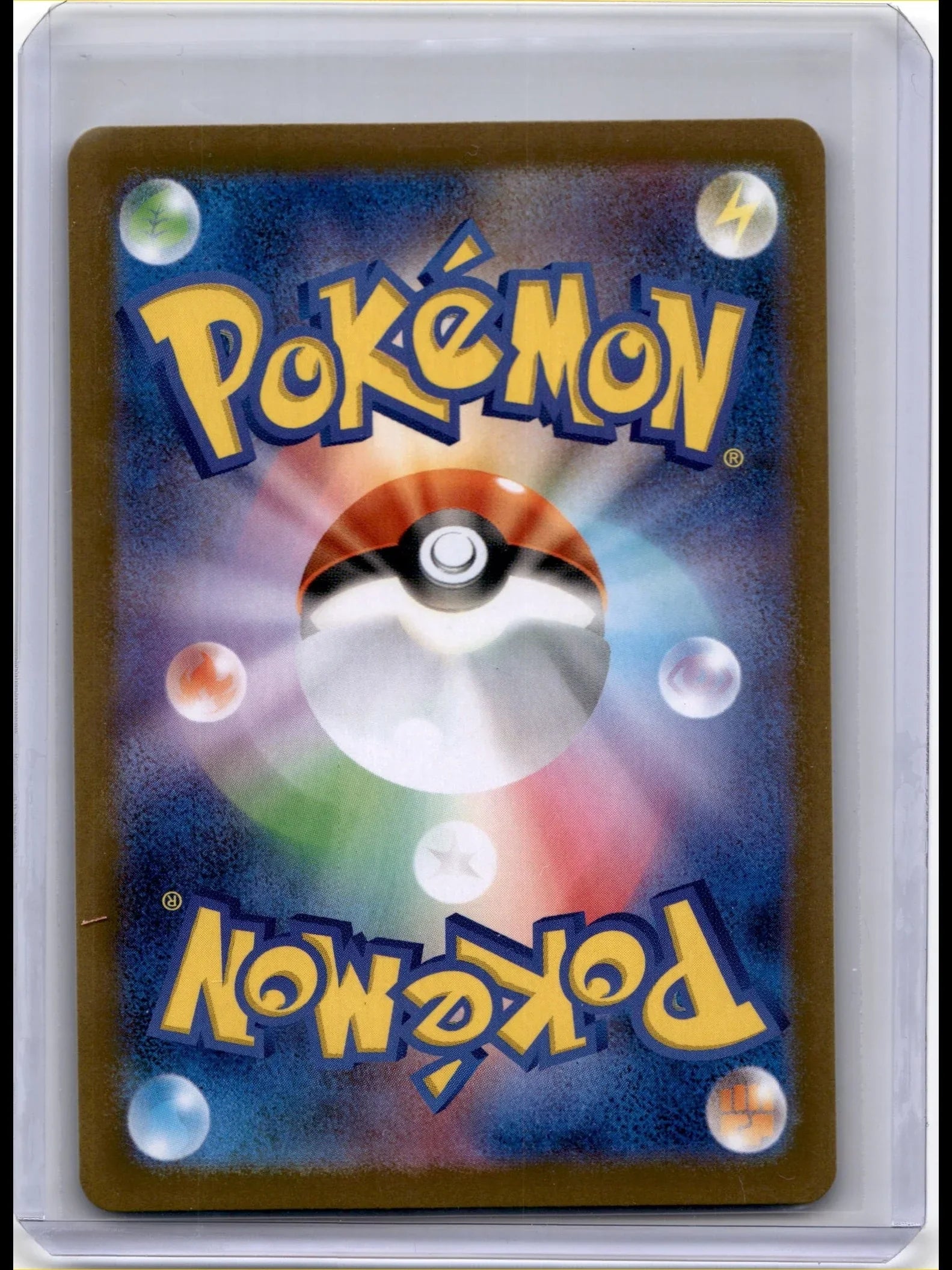 2025 Pokemon Whirlipede Scarlet & Violet White Flare #139/086 Japanese - Papa Joey's Collectibles