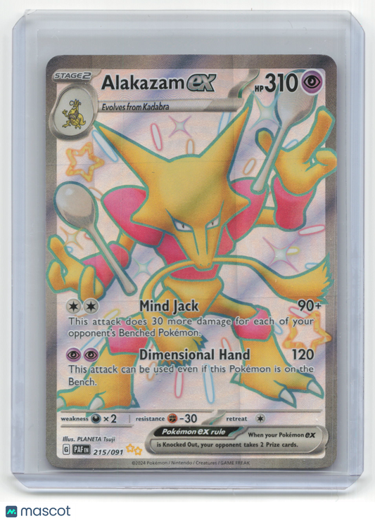 2024 Pokemon TCG Alakazam EX Paldean Fates #215/091 - Papa Joey's Collectibles